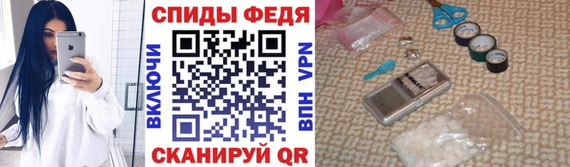 Amphetamine VHQ  Братск 