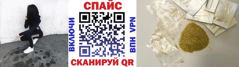 наркошоп  Братск  БУТИРАТ GHB 