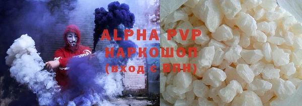 ПСИЛОЦИБИНОВЫЕ ГРИБЫ Бронницы