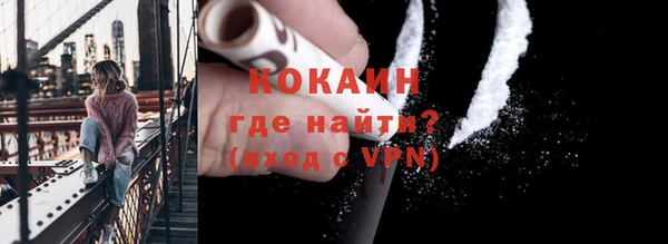 2c-b Богданович