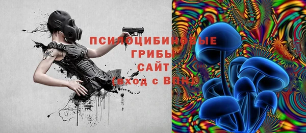 COCAINE Бугульма