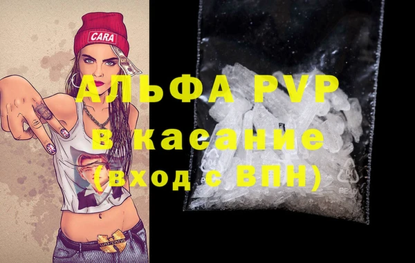 ПСИЛОЦИБИНОВЫЕ ГРИБЫ Бронницы