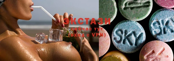 COCAINE Бугульма