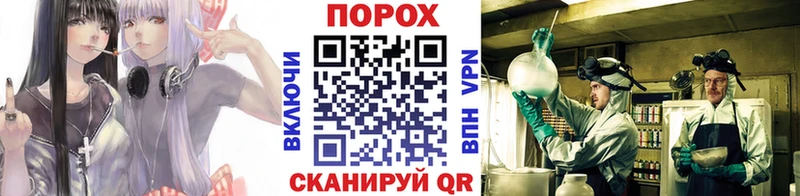 Первитин Декстрометамфетамин 99.9%  Братск 